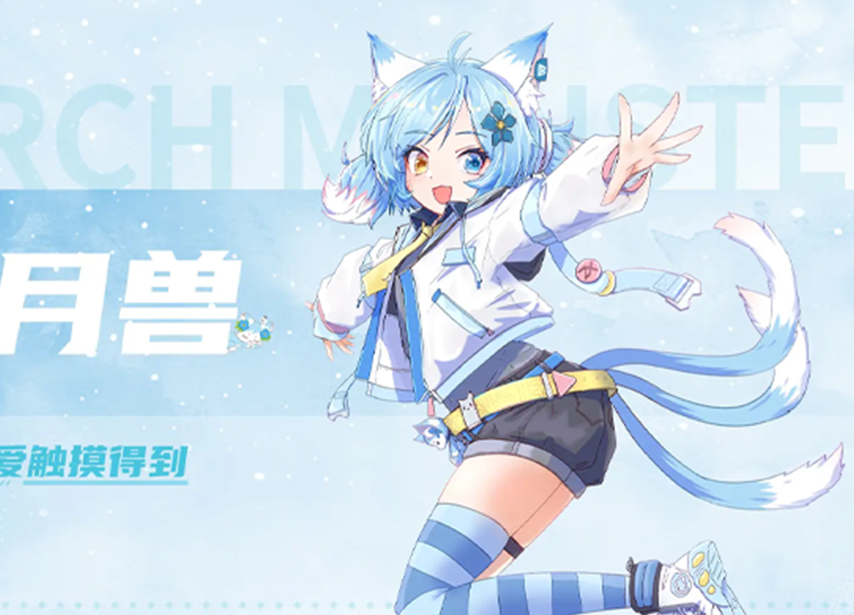 漫蛙-专注漫画在线阅读的网站