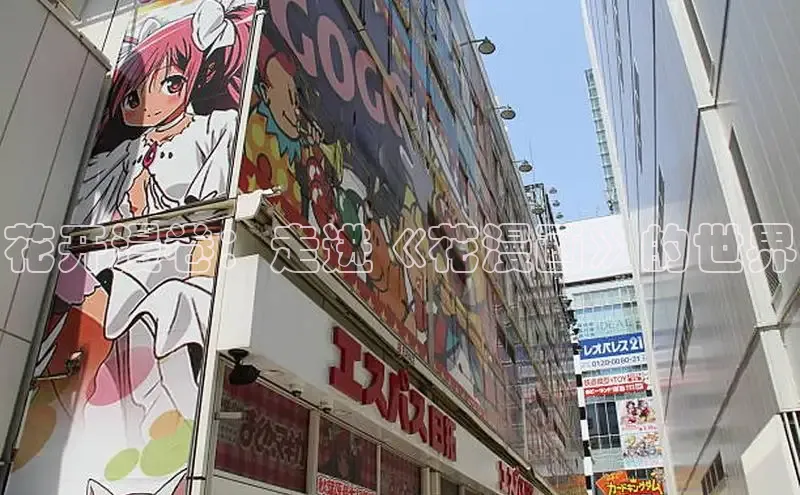 漫蛙漫画(网页入口)