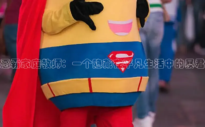 漫蛙免费漫画网页入口