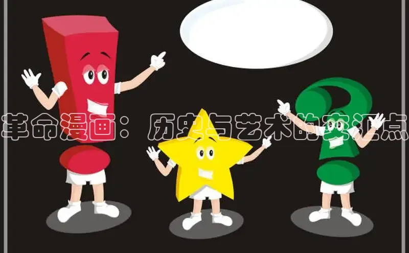 漫蛙漫画(网页入口)