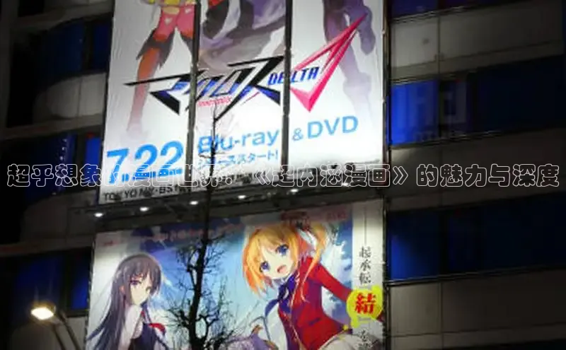 漫蛙官网正版入口