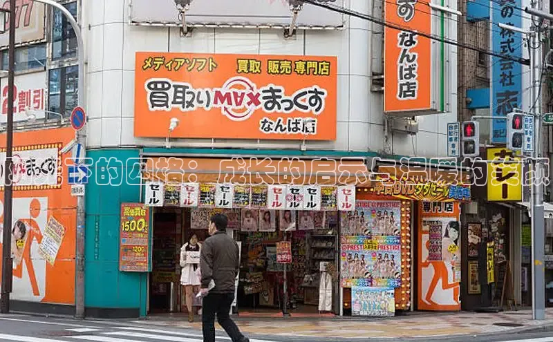 漫蛙官网正版入口