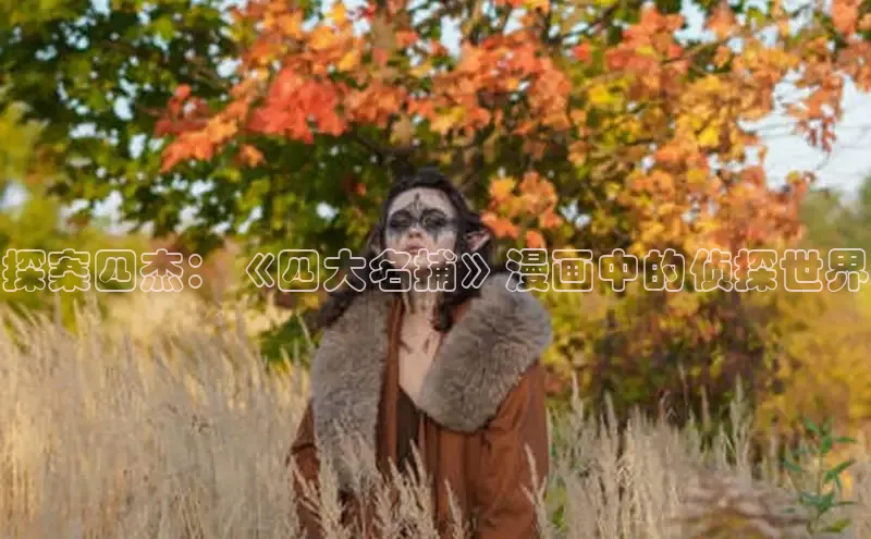 MANWA漫蛙网页版