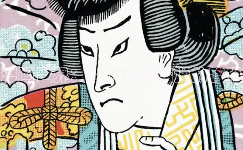 漫蛙漫画(网页版)免费