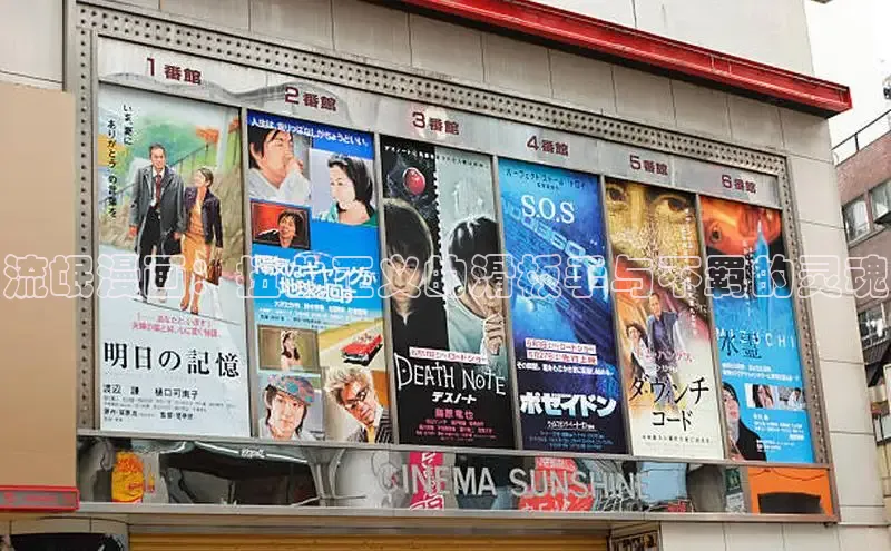 MANWA漫蛙网页版